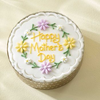 Mothers Day Cake V3